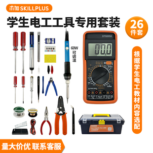 ��У늹�25�����b�f�ñ����ÌW������F���b��ӾS�޺��ӹ���
