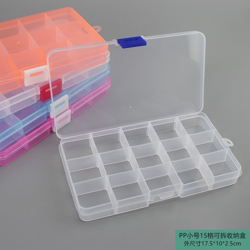 小号15格可拆插片塑料包装盒  收纳盒 透明首饰盒 透明塑料盒