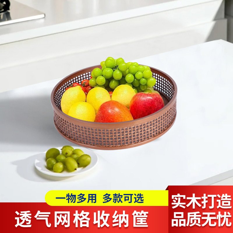 レトロな絶妙な純粋な天然竹織物収納バスケットリビングルームのデスクトップ装飾品スナックフルーツバスケット卸売カスタマイズ|undefined