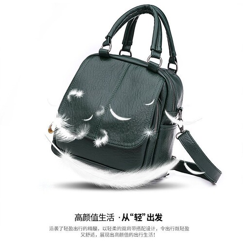 Factory Wholesale for New Multifunctional One Shoulder Double Shoulder Handbag for Women, Model 272-2, Exports to Cross-Border Trade