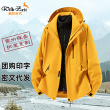 ���տ�����һ�����ﶬ���L��ů���������K�_�h�¹��b������Ů�A��