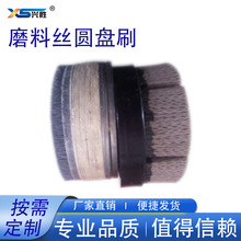 ĥ�Ͻz�A�Pˢ�����zˢ�Ӵ�ĥȥë�̈A��ˢ���I��עˢ����ˢ