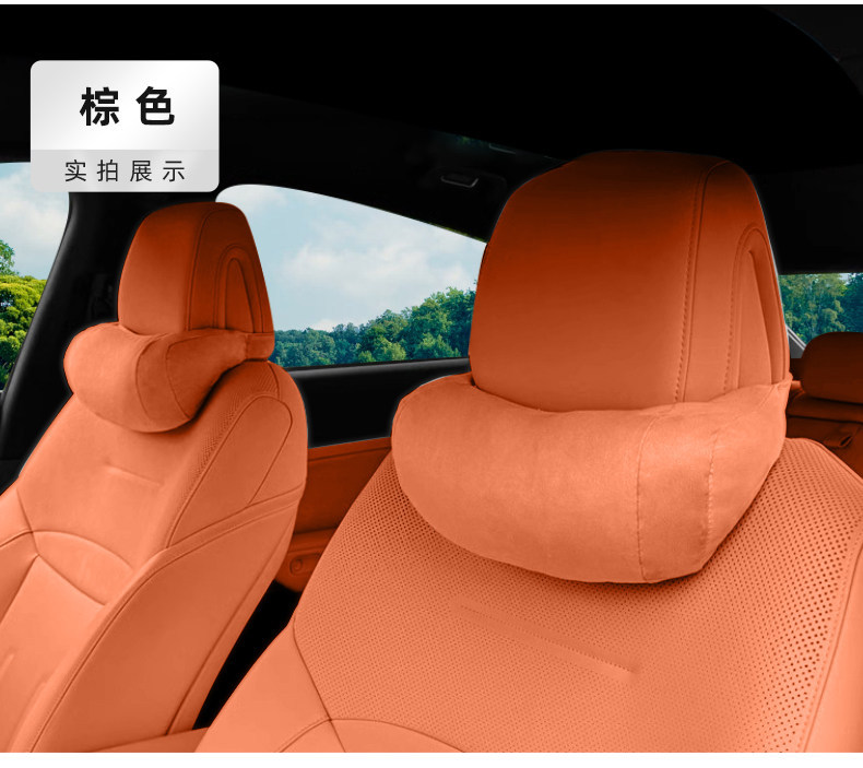 Suitable for All Xpeng Models, Neck Pillow in Original Car Color, Same Style as Xpeng Mall, Strong Neck Pillow, Xpeng Interior Accessories
