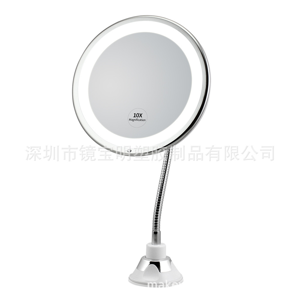 浴室免打孔LED吸盤化妝鏡子壁挂牆貼酒店美容鏡10倍放大觸摸調光