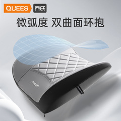 喬氏車品23年慕尚腰靠106016