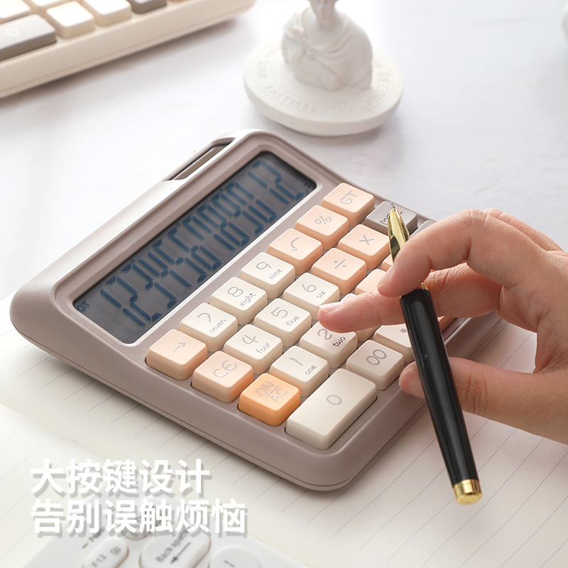 RZ.866B 高価値オフィス電卓多機能ソーラーコンピュータ学生金融専用コンピュータ|undefined