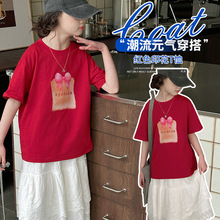 �ӱ�ͯ�b�ļ�����T��&middot;�ÙC�����E01.180��100�������I�B��