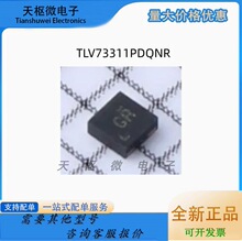 TLV73311PDQNR ˿ӡGR ��װX2SON-4 ������ѹ�� ���ɵ�·IC
