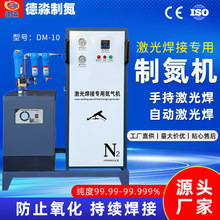 ƵCDM10ȫԄӼ⺸ӹIø߼CԴ^S]