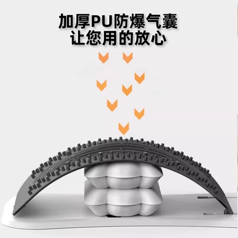 腰椎緩和器腰ストレッチ背中マッサージ器開背神器ヨガ脊柱矯正猫背トレーニング器|undefined