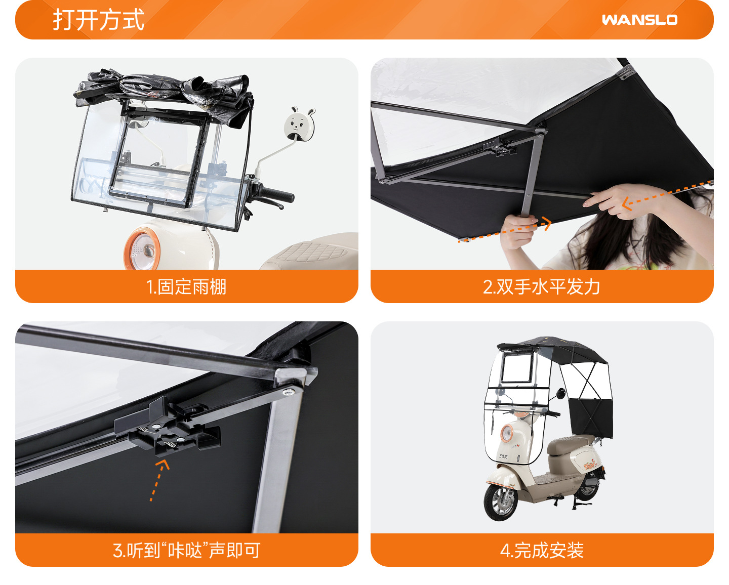 Suitable for Electric Vehicles, Winter Electric Scooter Rain Cover, New Detachable Motorcycle Wind Shield, Sun Protection