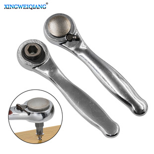 Ratchet wrench interface hexagon opposite side 6.35mm with magnetic attraction easy adsorption can be two-way adjustment device