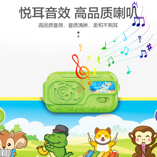 Cross-border pedal music mat for children, multi-functional animal music parent-child game dance mat