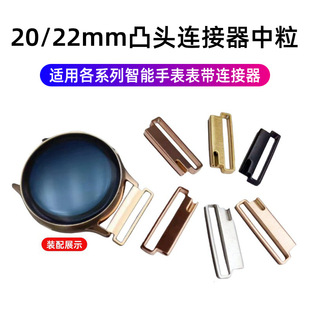 20/22mm�펧�B�����m����O���A������ͨ�� ���m��˹͹�^�D���^��