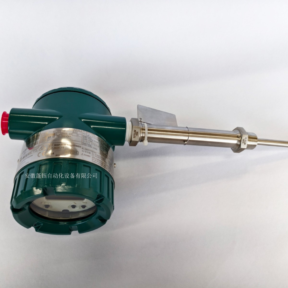 横河一体化温度变送器温控仪表YTA610-JA1A2DN/A/KU2 HZ-S8RN1503