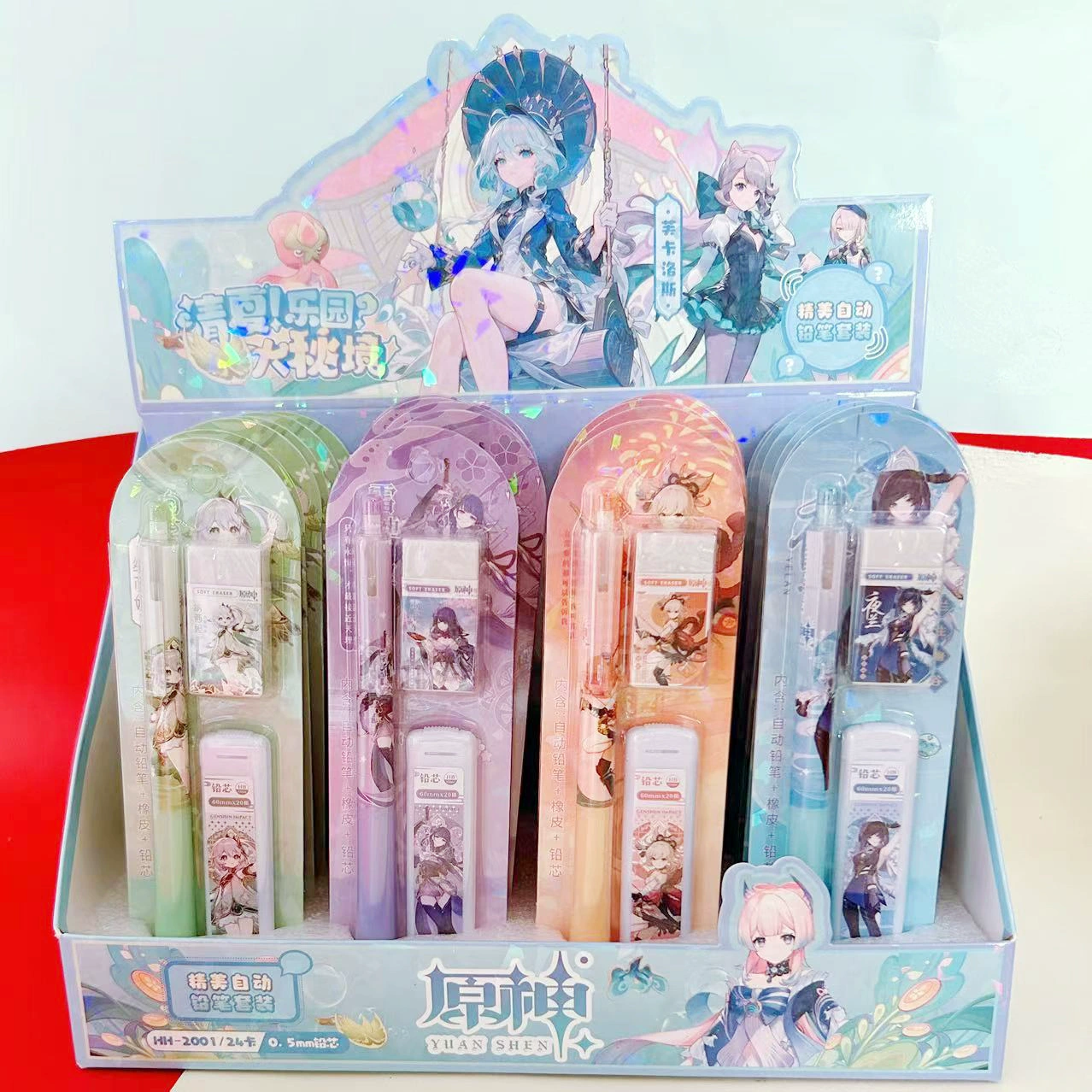 Pencil, high quality cartoon vitaminised set
