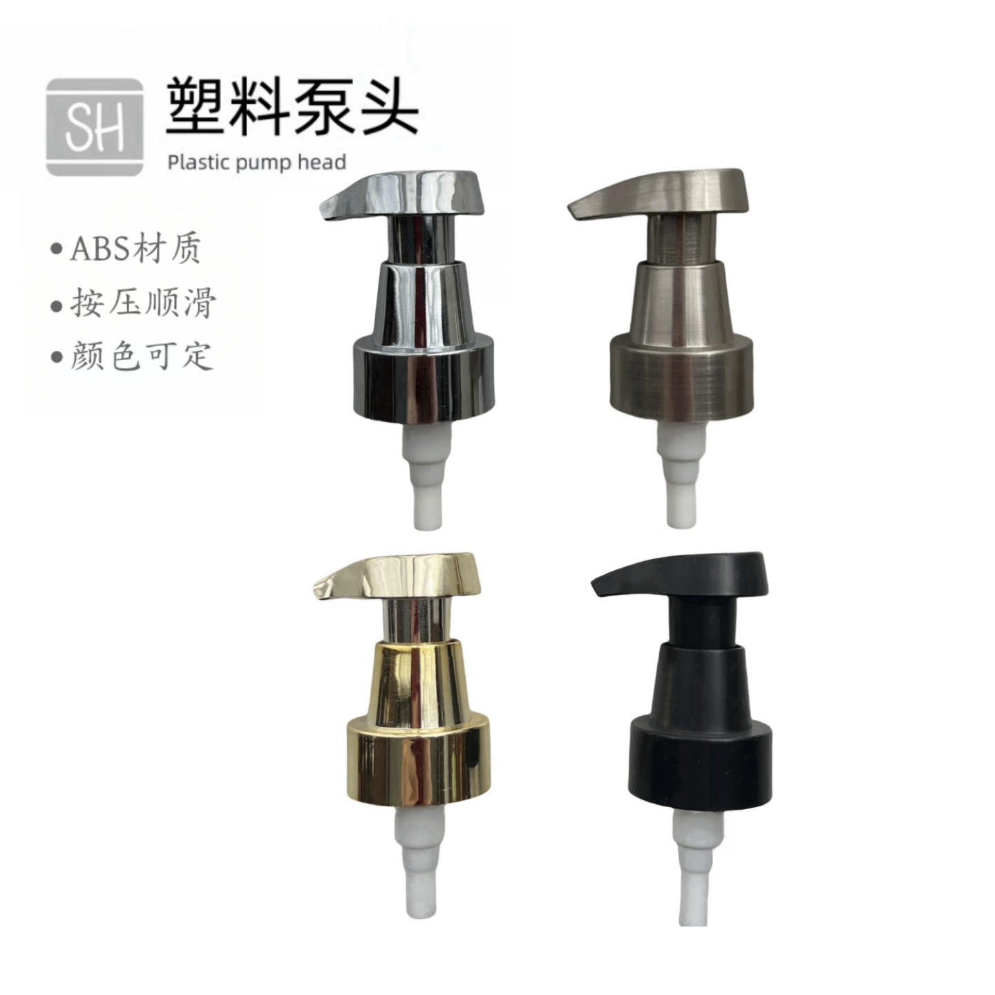 28/400 малое давление головки насоса лосьон для мытья лица Мыло для мытья рук Мыло для мытья рук Бутылка распылитель нажимной головки насоса