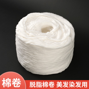 �ޗlɢ�b1kgÓ֬�ޗlȾ�l�����ޗlÓ֬�ޗl
