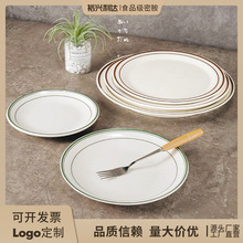 �ܰ��´ɈA�P���s���l���ͱP�ӾG����ɫ�Ƶ�͏d������ͱP����