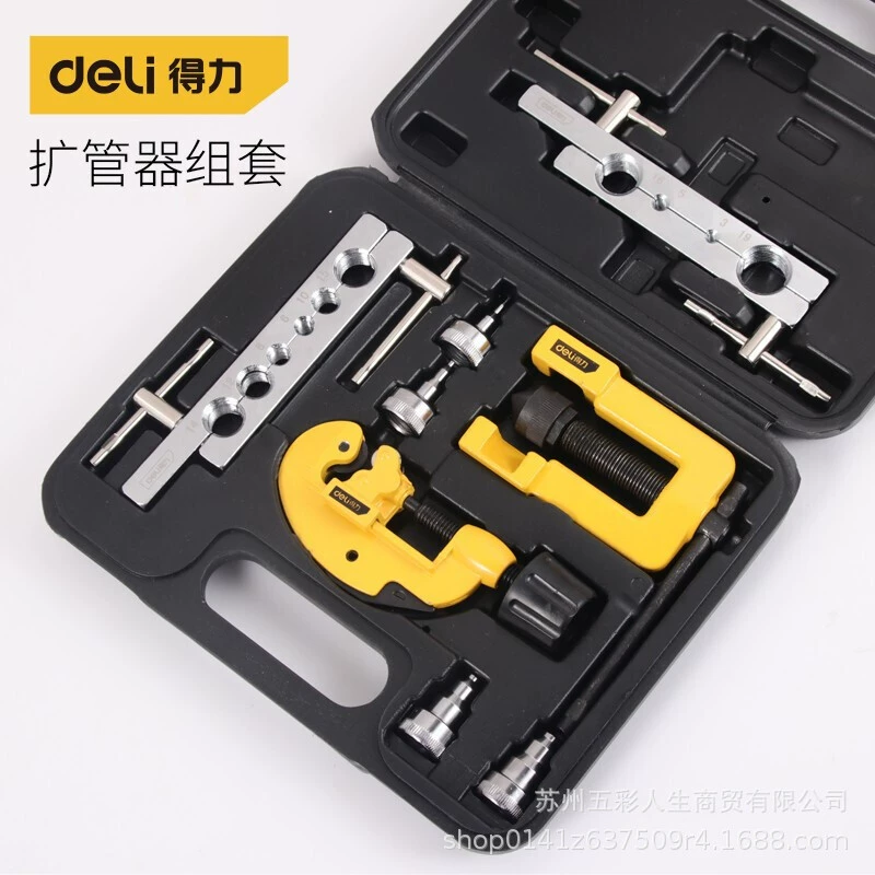 Гастроном инструмент DL2525 медные трубы факел холодильного обслуживания инструмент факел инструмент 3-19 мм развертка