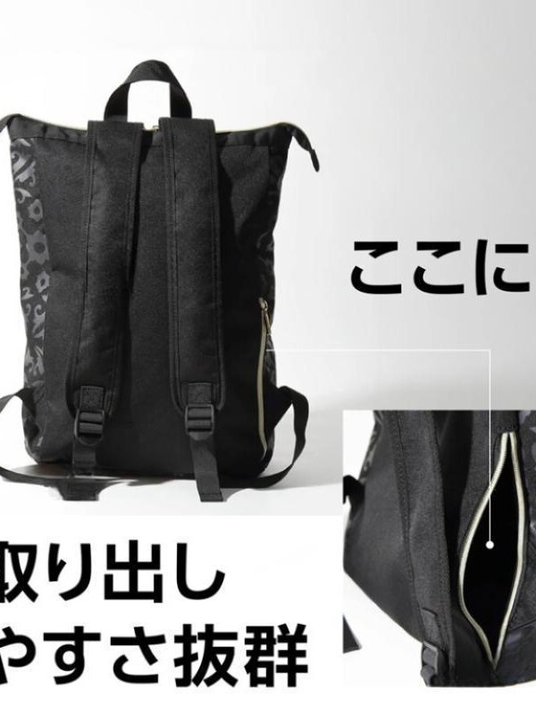 日系ins撞色大容量高颜值旅行出差通勤运动妈咪包百搭轻便双肩包|undefined