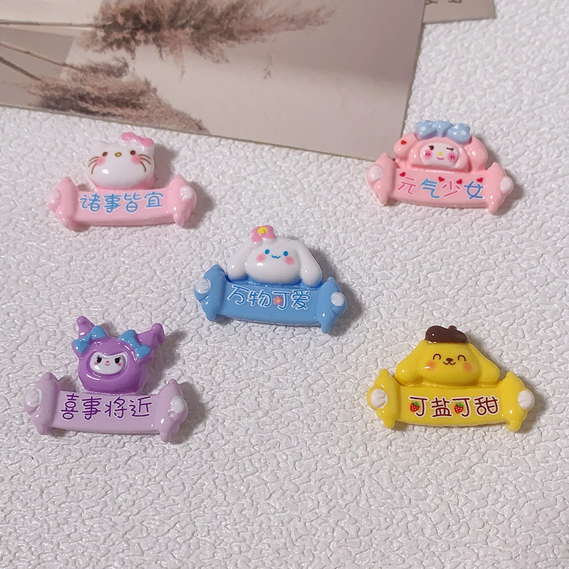 Marca yuan qi crema pegamento DIY material de caja de teléfono móvil paquete de accesorios de joyería de resina al por mayor pegatinas de cabello de cuerda de refrigerador