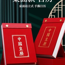 2026���¿����S�v��˺̨�v���Ô[���r�v��v���Յ��R���՚v������