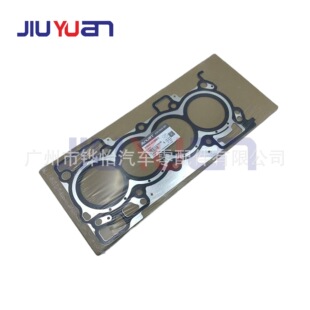 ��Դ11044-EN200�F/11044-EN20Bʯ�����׉| Cube Versa MR20DE