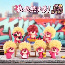 С�t��ͬ����uä��С�ܱ����܁��u�[��������ˇƷ�ɐ������b�Ʒ