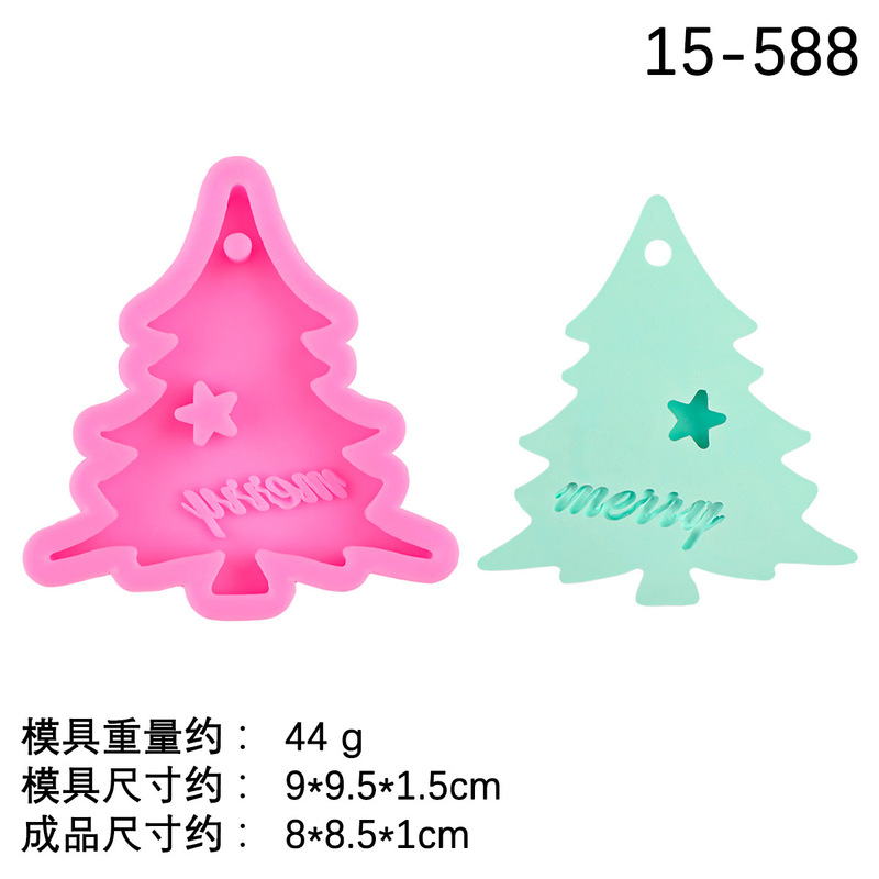 クリスマス吊り札シリコン金型ヘラジカ雪花穴付き看板香薫石膏ベース金型焙煎ケーキ装飾|undefined
