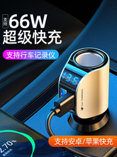 ܇�d����������܇�c�����D�Q���^һ����usb�Uչ�D���^����܇��