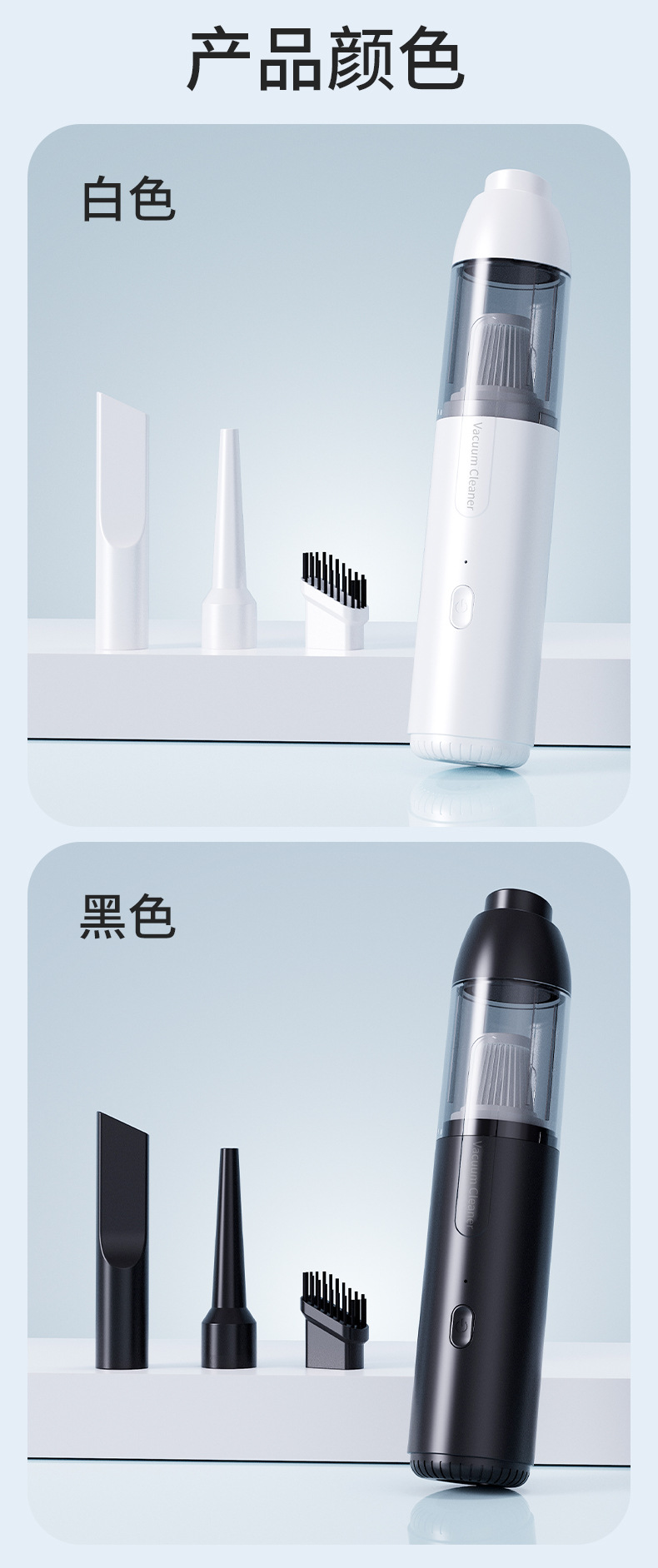 Cross-border USB household small handheld vacuum cleaner with strong suction, wireless portable car vacuum cleaner and blower