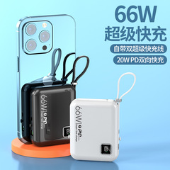 新しいミニパワーバンク高速充電ケーブル付き 10000 mAh 大容量コンパクトポータブル共有モバイル電源バッチ