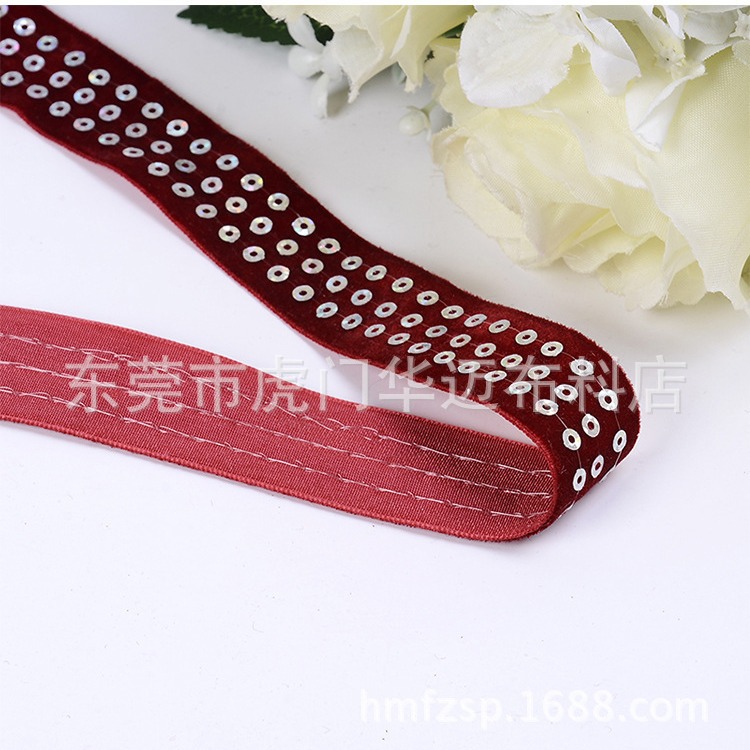 现货供应 8分亮片丝绒带 锦纶珠片带 耐高温珠片带　连线珠片带　