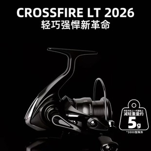 DAIWA�_�|�� 26�¿� CROSSFIRE CS LT ��܇݆�hͶ݆���پ���·��