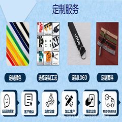 ホットセール織りベルト無地シームレス目に見えない穴なしパンチングなし多用途弾性キャンバスジーンズベルト男性と女性用