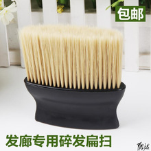 ����lˢ�l���坍ˢ���l�þ�ë�����^�������l�^�lܛëˢ��ʿ��l