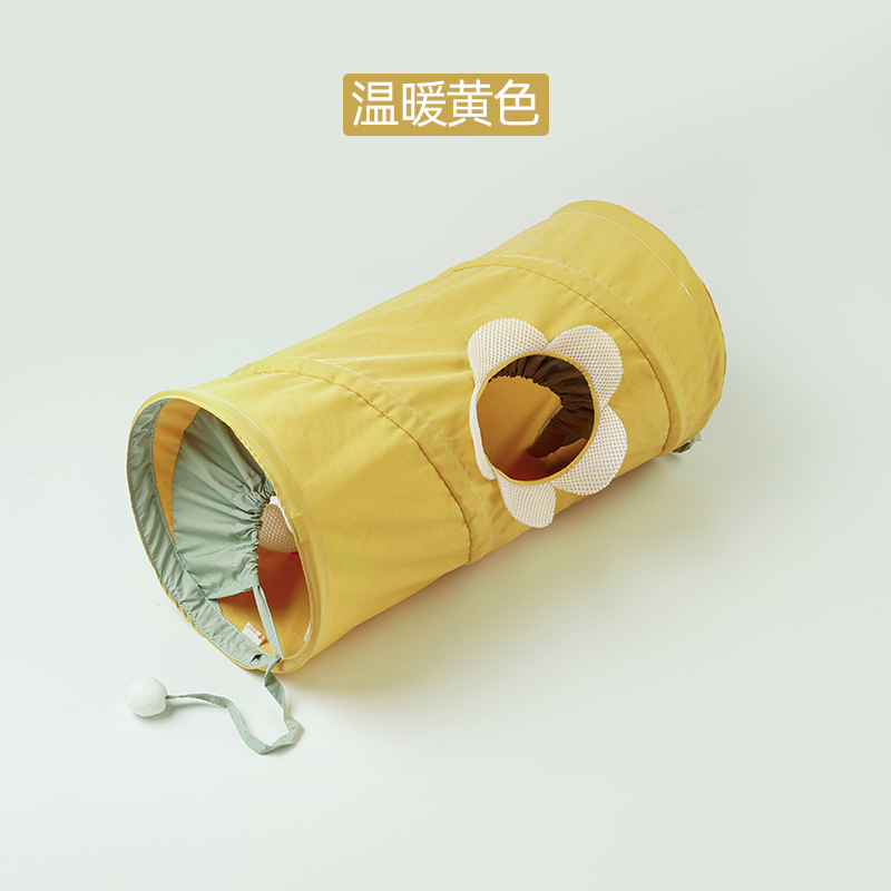 노란색