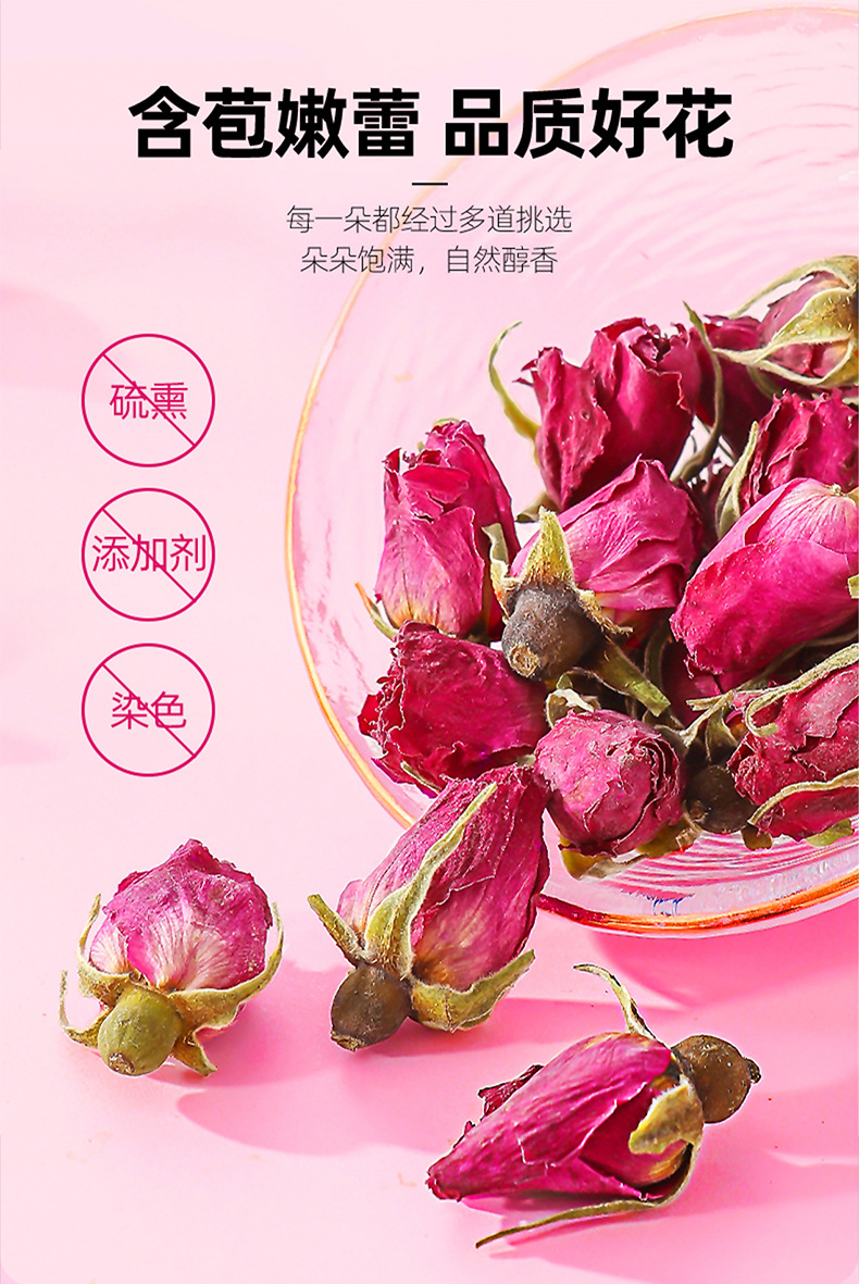 Dried Rose Bud Tea 50g Double Petal Rosebuds Meigui Hua Loose Herbal Floral Tea specifications