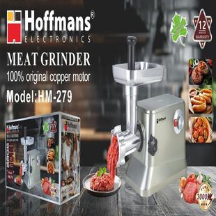 Export Hoffmans Grinder 279Meat Grinder 4Pcs/Ctn 0.142Cmb 25kg
