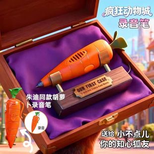 家用多功能电熨斗