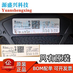 LM2904DR �^��TIȫ��ԭ�b�M�� ���bSOP-8 26V �p·�\��Ŵ���оƬ