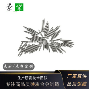 Ӳ�|�Ͻ��늌���D1.27*7.5mm*13.5&deg;���u늘O�ǘ˳ߴ綨��