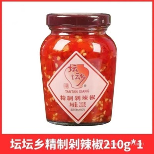�����l���ƶ�����210g/425g�����خa��˺��϶罷���u�~�^����