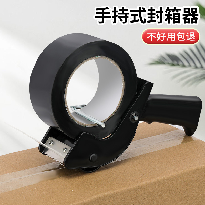 검정색 플라스틱 모델 [베어메탈]