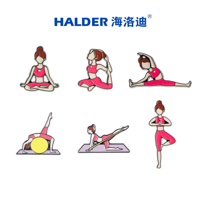 Heroin Di International Yoga Day Fitness Ball Pull Stretch with Brooch Sports Slimming Action Figure Metal Badge