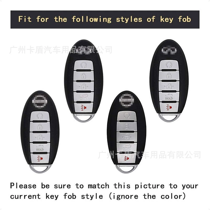 Nissan, car keys, silicone key bag, protective case for keys, keychain