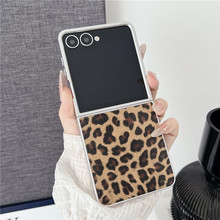 豹纹三星Zflip7折叠屏fold7手机壳华为pura X防摔保护套flip5适用