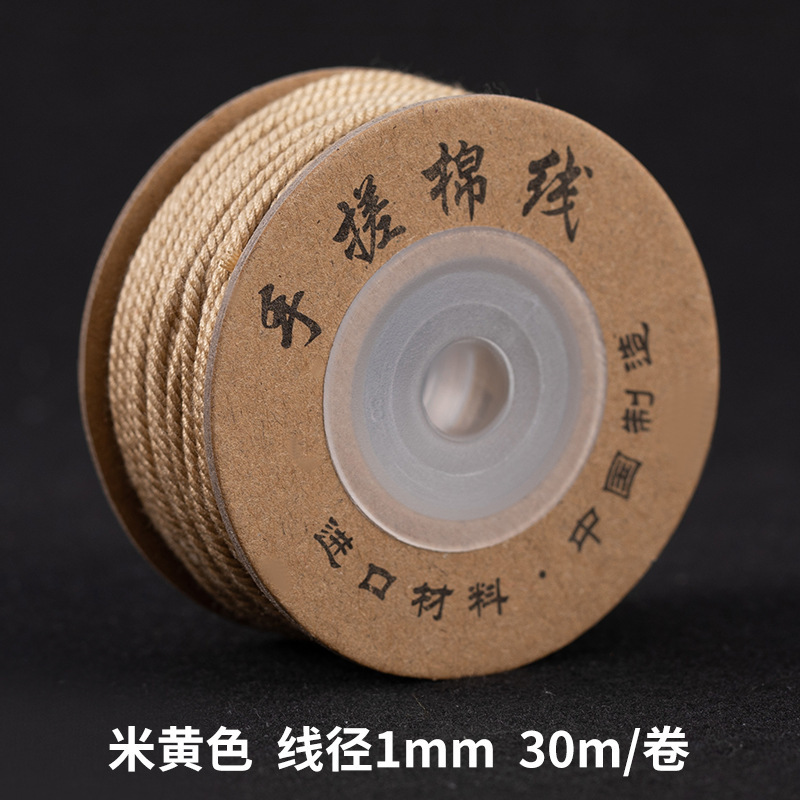 Cen 30m 手でこすった綿糸チベット編みロープ手作り DIY ブレスレット編みロープ多本耐摩耗性チベットロープ|undefined