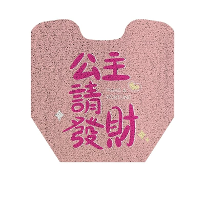 Electric vehicle foot mat, Suitable for Mavericks Mmt
